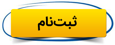 صیصیصی