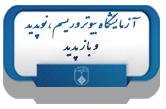 بسثبسث