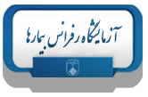 شصیشصی