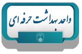 شصشصیی