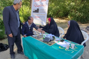 همایش پیاده‌روی خانوادگی