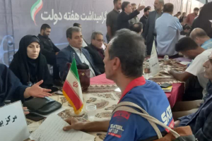 برپایی میز خدمت دانشگاه علوم پزشکی اصفهان در هفته دولت