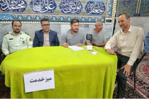 استقرار میز خدمت شبکه بهداشت و درمان اردستان
