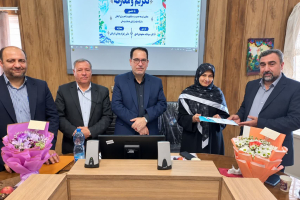 تأکید معاون بهداشتی دانشگاه بر اولویت‌های اصلی وزارت بهداشت در مراسم معارفه مدیر شبکه بهداشت و درمان شهرستان چادگان