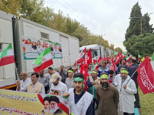 حضور پرشور بسیجیان جامعه پزشکی و کارکنان حوزه بهداشت در رزمایش جان‌فدای ایران در اصفهان