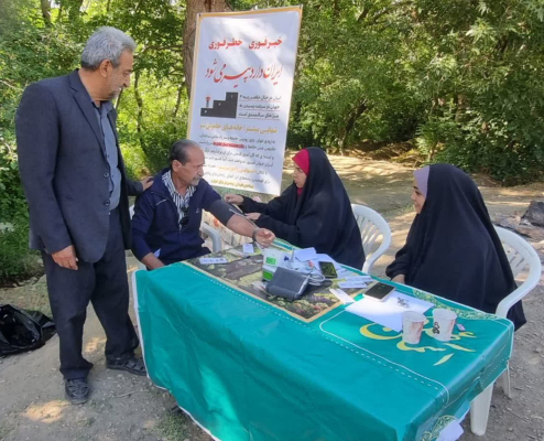 همایش پیاده‌روی خانوادگی