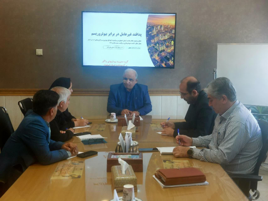  کمیته پدافند غیرعامل