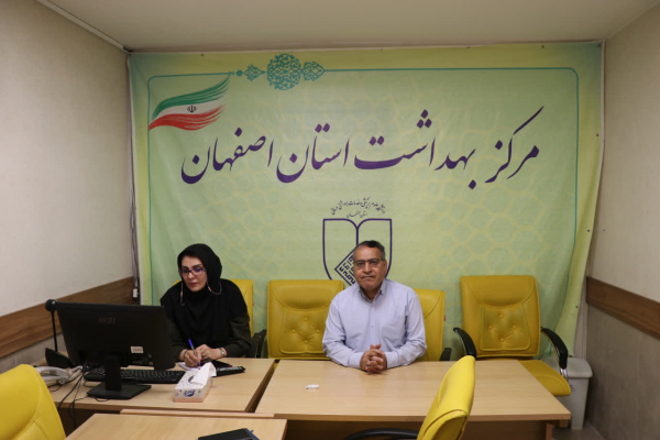 وبینار بازنگری دستورالعمل کشوری برنامه متابولیک ارثی