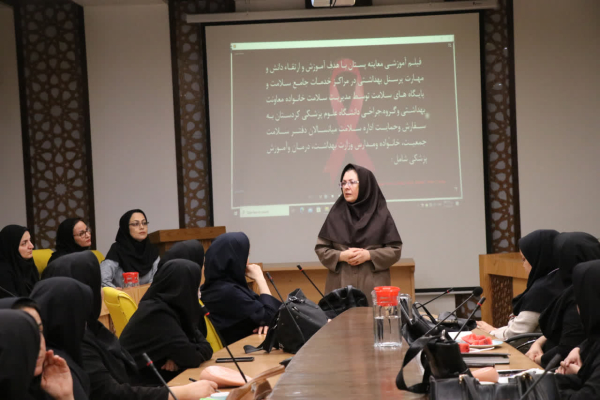 برگزاری کارگاه مهارت عملی معاینه در خدمت غربالگری و تشخیص زود هنگام سرطان پستان