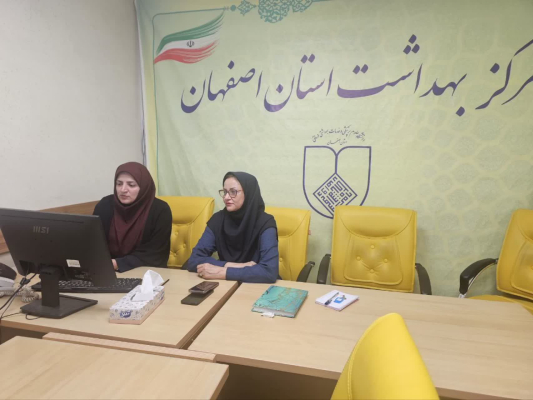 تحلیل شاخص