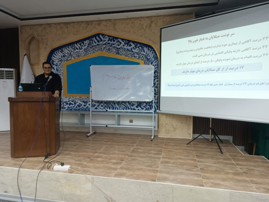 برگزاری کمیته ساغ شهرستان فلاورجان با تأکید بر تقویت برنامه پزشک خانواده و نظام ارجاع و ارتقای ایمنی جامعه