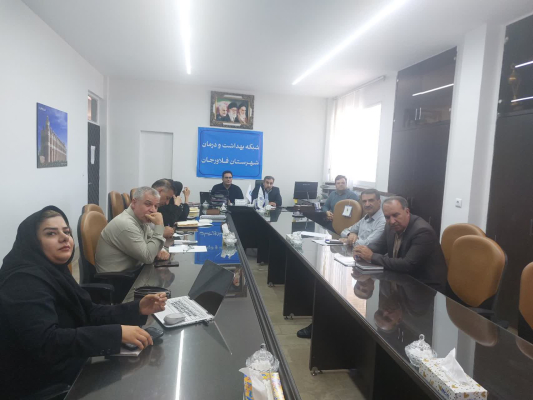 برگزاری نشست ویدئوکنفرانسی پایش عملیاتی برنامه ملی سلامت در فلاورجان