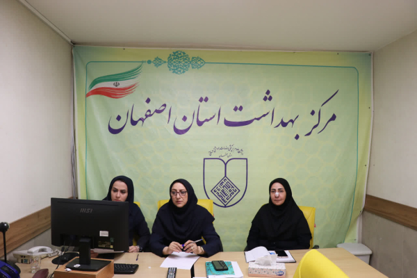 برگزاری جلسه هم اندیشی در خصوص نحوه ارائه و ثبت خدمات به مادران باردار مهاجر