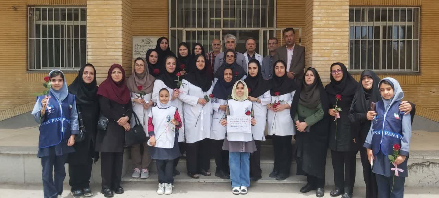 حضور مسئولان آموزش‌وپرورش ناحیه۵ در مرکز بهداشت چهارده معصوم ملک‌شهر به مناسبت هفته سلامت