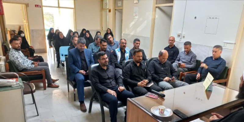 برگزاری جلسه کمیته اخلاق در شبکه بهداشت و درمان شهرستان چادگان با حضور امام جمعه شهرستان
