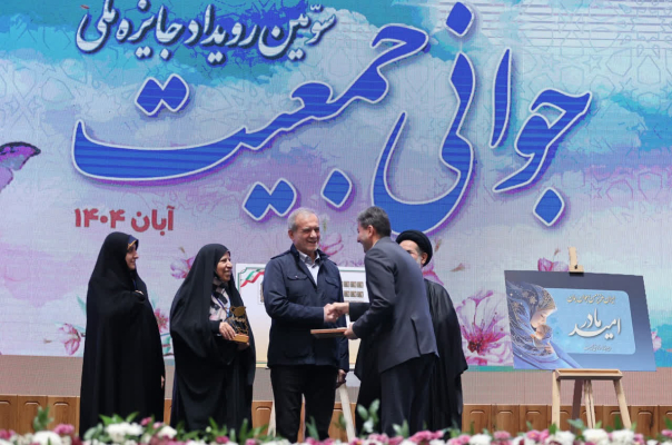 The country's top governor was introduced in the area of ​​family development and youth population