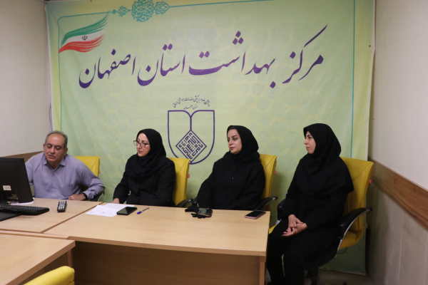 برگزاری وبینار آموزشی آنفلوانزا و اقدامات ویژه برای مادران باردار، کودکان و سالمندان 