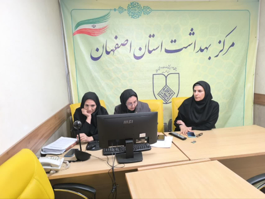  جلسه وبینار جهت مدیران بهورزی و رابطین اموزش شهرستانها