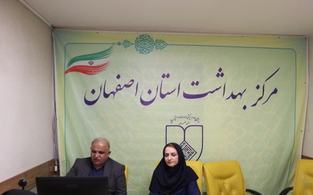 برگزاری وبینار آموزشی با عنوان اولویت ها و برنامه های مدیریت جوانی جمعیت و سلامت خانواده در سال ۱۴۰۵ 