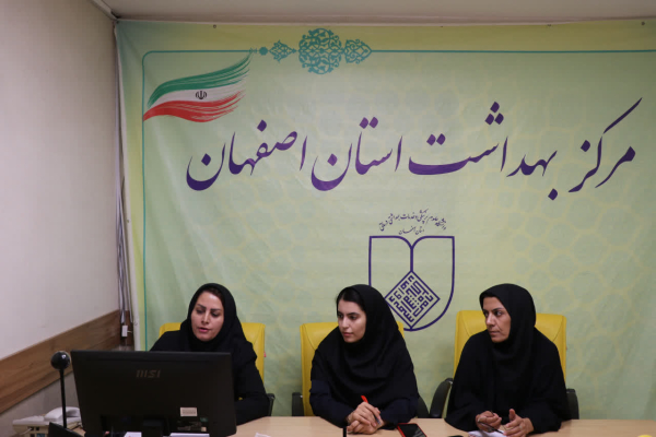 برگزاری وبینار با موضوع آمادگی در برابر مخاطرات آب وهوایی