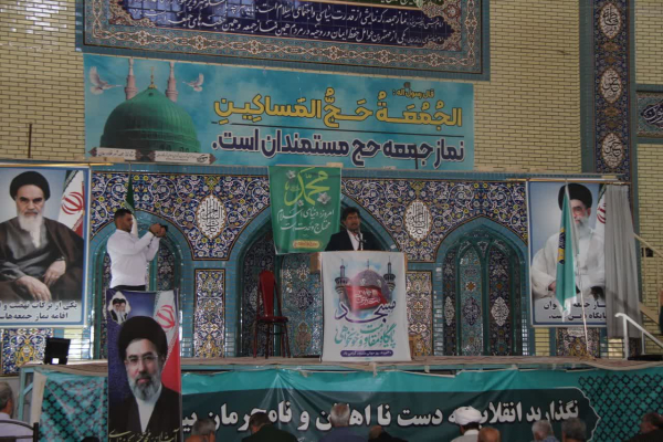 دعوت فرماندار فلاورجان از شهروندان برای بهره‌مندی از مزایای طرح ملی پزشکی خانواده؛ گامی استوار در مسیر سلامت عمومی