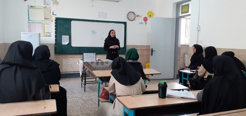 برگزاری جلسه آموزشی مربیان سلامت مدارس فلاورجان در راستای اجرای برنامه پزشکی خانواده و نظام ارجاع