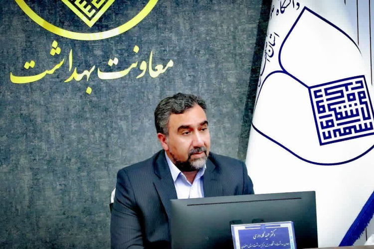پیام تبریک معاون بهداشت دانشگاه و رئیس مرکز بهداشت استان به مناسبت هفته ملی سالمندان
