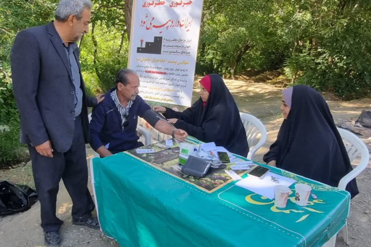 همایش پیاده‌روی خانوادگی