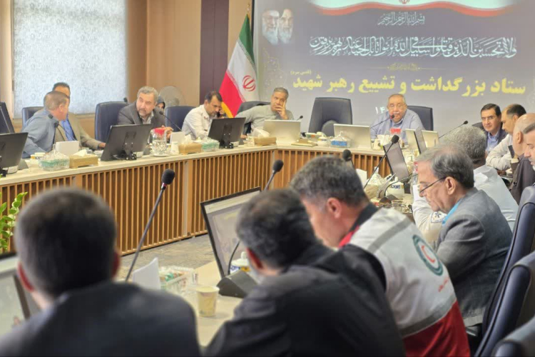 برگزاری جلسه ستاد بزرگداشت مراسم تشییع رهبر شهید انقلاب با حضور رئیس دانشگاه علوم پزشکی اصفهان