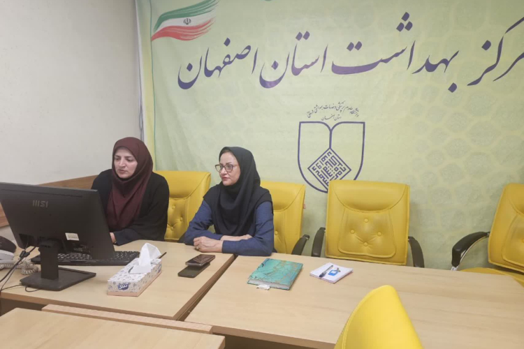 تحلیل شاخص