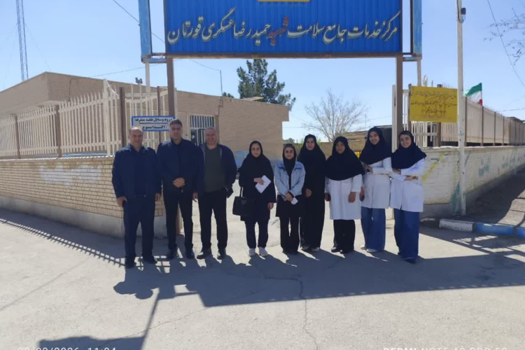 بازدید جمعی از مسئولین و کارشناسان مرکز بهداشت استان از شبکه بهداشت و درمان شهرستان ورزنه