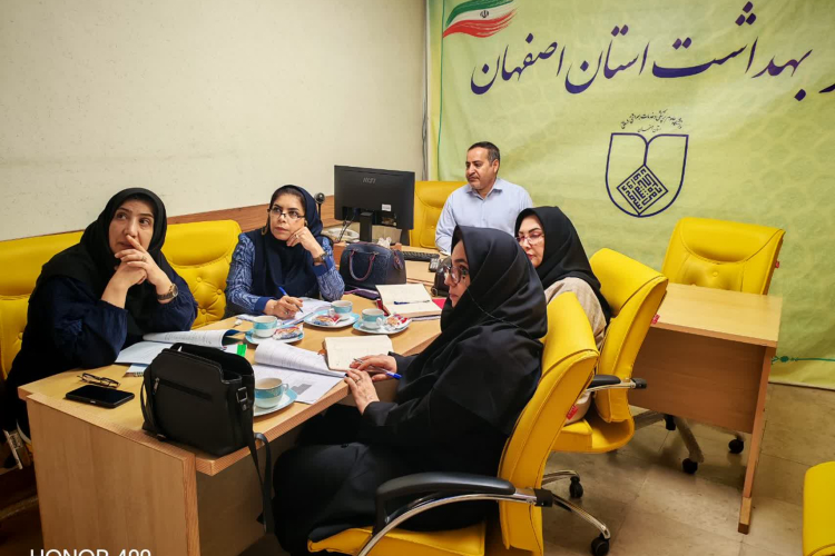 جلسه وبینار آموزشی نحوه اجرای برنامه پیشگیری از بروز تالاسمی ماژور