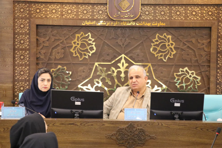 برگزاری نشست راهبردی مسئولین امور آزمایشگاه‌های حوزه بهداشت استان