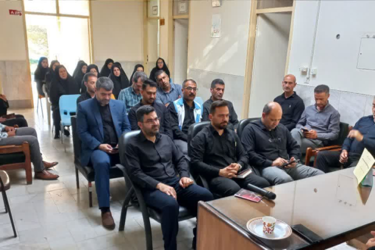 برگزاری جلسه کمیته اخلاق در شبکه بهداشت و درمان شهرستان چادگان با حضور امام جمعه شهرستان