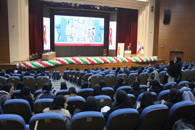 همایش روز جهانی ایدز در دانشگاه آزاد اسلامی واحد اصفهان خوراسگان