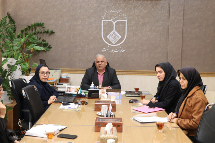 جلسه هماهنگی درخصوص بیمارستان های دوستدار کودک/ بانک شیر مادر مرکز آموزشی درمانی الزهرا