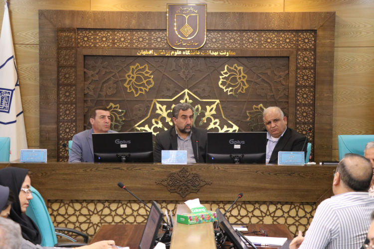 برگزاری نشست مسئولین واحد های مرکز بهداشت استان با حضور رئیس مرکز بهداشت و معاونین فنی و اجرایی ایشان