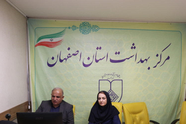 برگزاری وبینار آموزشی با عنوان اولویت ها و برنامه های مدیریت جوانی جمعیت و سلامت خانواده در سال ۱۴۰۵ 