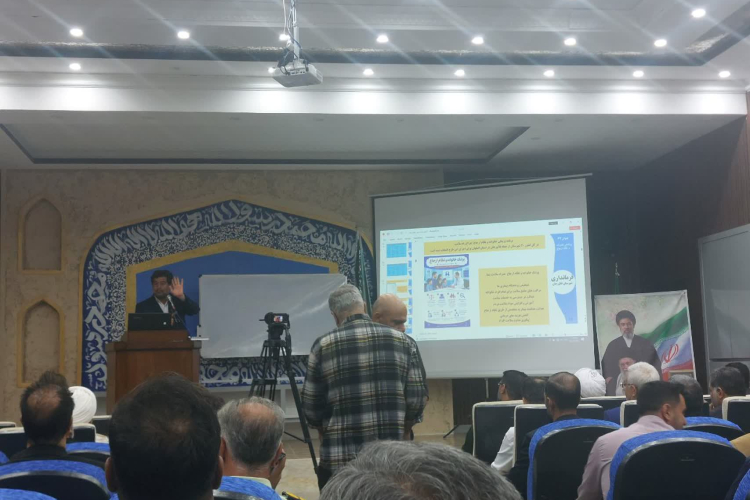پزشکی خانواده در شورای اسلامی شهر اصفهان