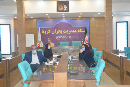 کمیته