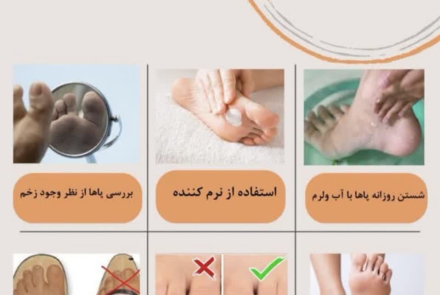 توصیه‌های بهداشتی در پیاده‌روی اربعین حسینی