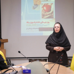 نشست تخصصی پیشگیری و کنترل فشار خون