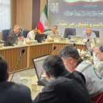 برگزاری جلسه ستاد بزرگداشت مراسم تشییع رهبر شهید انقلاب با حضور رئیس دانشگاه علوم پزشکی اصفهان