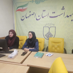 تحلیل شاخص