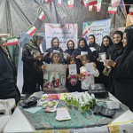 برپایی غرفه بهداشت
