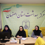 وبینار هماهنگی و تحلیل شاخص‌ها