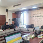 طرح گسترش شبکه بهداشت و درمان شهرستان فلاورجان