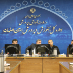 برگزاری وبینار تخصصی پیشگیری، کنترل و مراقبت از عفونت‌های حاد تنفسی در مدارس  