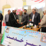 برپایی میز خدمت شبکه بهداشت و درمان شهرستان فریدونشهر به مناسبت هفته سلامت