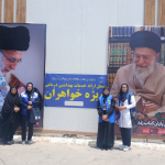 برپایی سومین پایگاه سلامت ویژه  بانوان انقلاب در محوطه برج میلاد توسط معاونت بهداشت دانشگاه علوم پزشکی اصفهان